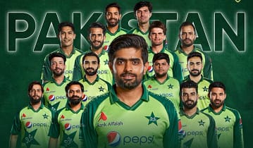 Pakistan National Cricket Team (2023 Updates)