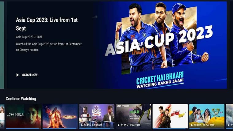 live cricket tv app