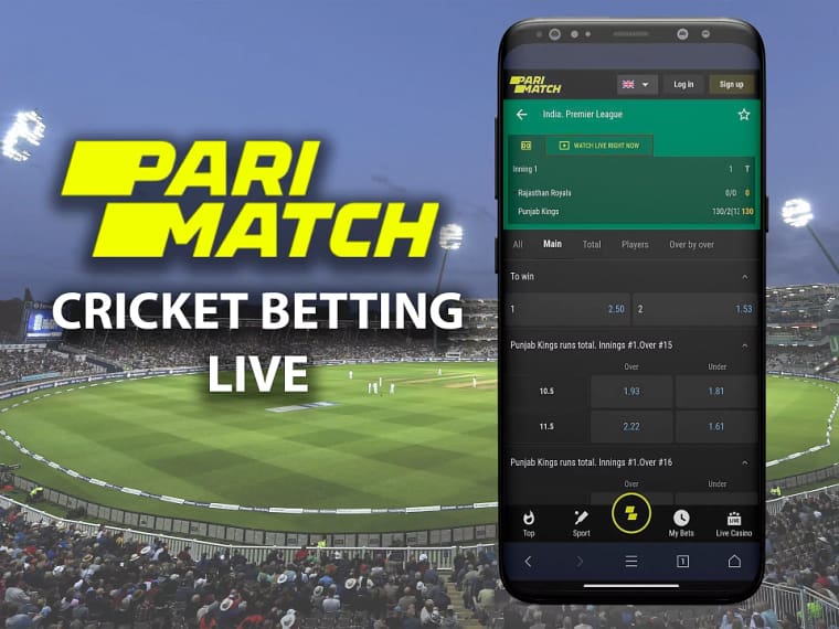 Legal cricket betting site